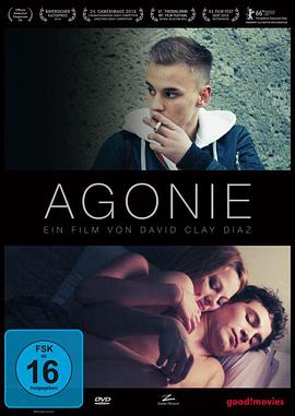 垂死挣扎 Agonie