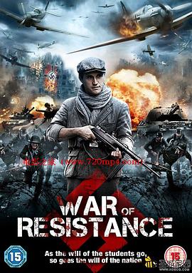 回到藏身处 Return to the Hiding Place