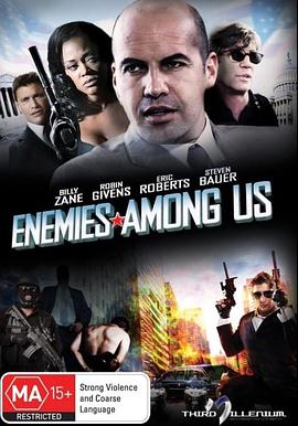 我们之间的敌人 Enemies Among Us