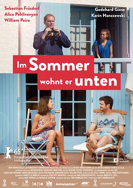 他夏天住在楼下 Im Sommer wohnt er unten