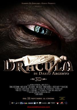 德古拉3D Dracula 3D