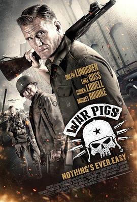 战猪 War Pigs