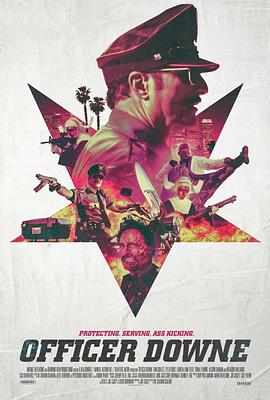 不死警官 Officer Downe