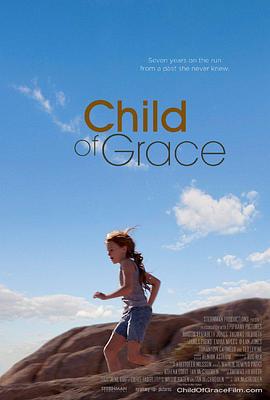 天赐宝贝 Child of Grace