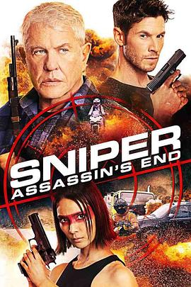 狙击精英：绝路反击 Sniper：Assassin&amp;amp;#39;s End