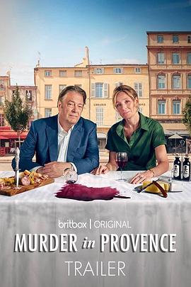 普罗旺斯谋杀案第一季 Murder in Provence Season 1