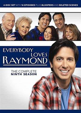 人人都爱雷蒙德第九季 Everybody Loves Raymond Season 9