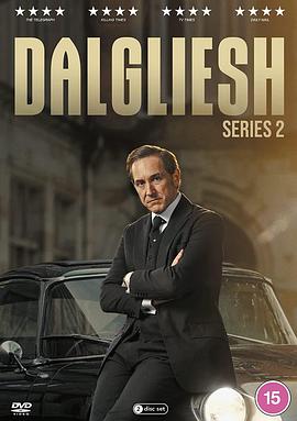 达格利什第二季 Dalgliesh Season 2