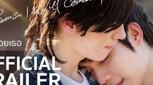 喜歡召喚我的哥哥2