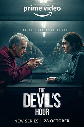 魔鬼时刻第一季 The Devil&amp;amp;#39;s Hour Season 1