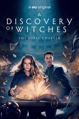 发现女巫第三季 A Discovery of Witches Season 3