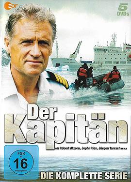 深海迷情 Kapitän - Das Geheimnis der Viking, Der