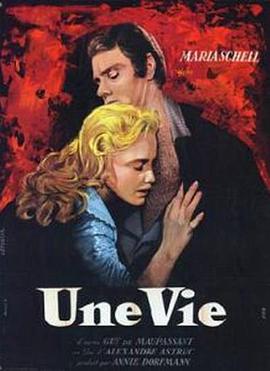 她的一生 Une Vie