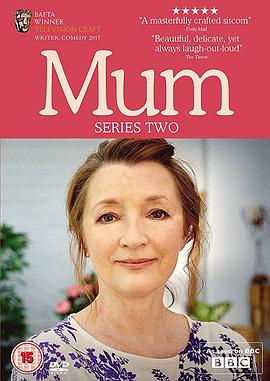 老妈第二季 Mum Season 2