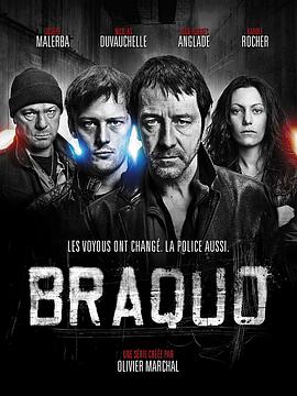 法外之徒第一季 Braquo Season 1