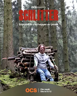 森林恶魔[电影解说]