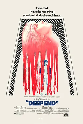 早春1970[电影解说]