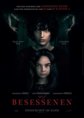 拧紧[电影解说]