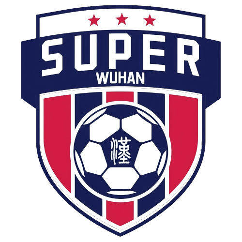 武汉城市足球超级联赛第4轮 新洲区0.3江汉区20250907