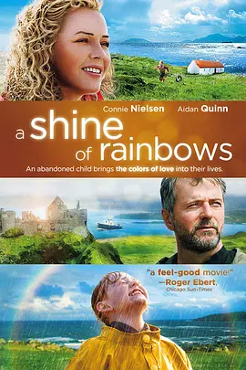 彩虹照耀[电影解说]