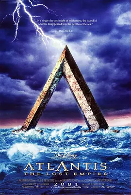 亚特兰蒂斯：失落的帝国[电影解说]