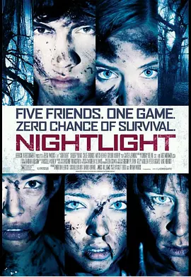 小夜灯[电影解说]