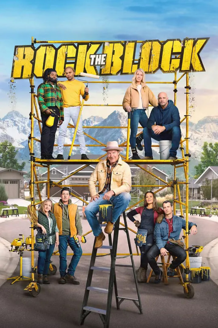 装修女王争霸战第四季