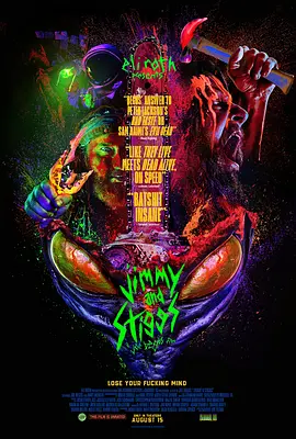 吉米和斯蒂格斯2024[电影解说]