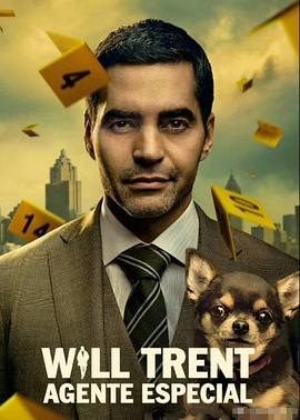 特伦特探员第四季