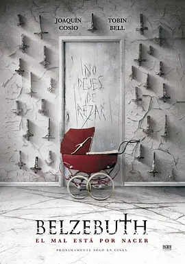 别西卜[电影解说]